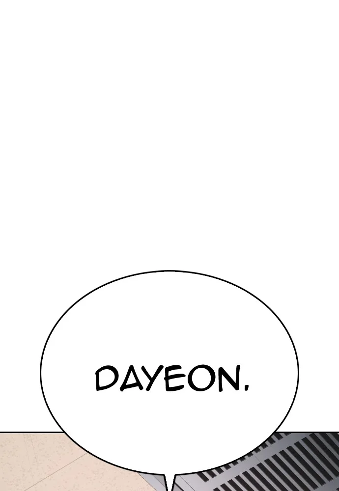 Highschool Lunch Dad Chapter 63 - halaman 149