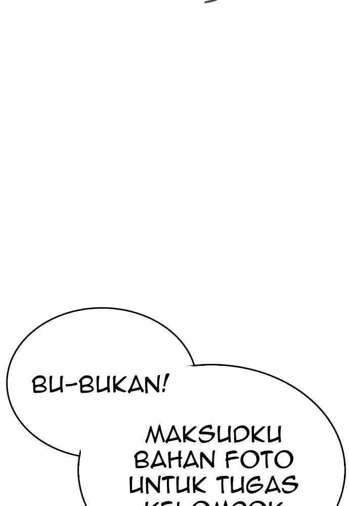 Highschool Lunch Dad Chapter 63 - halaman 156