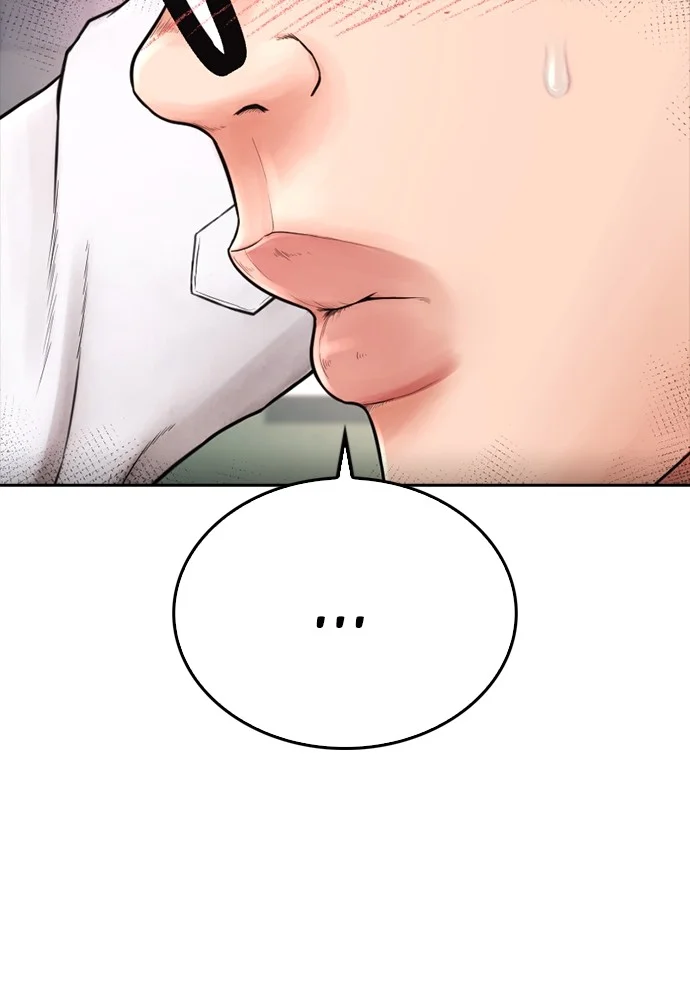 Highschool Lunch Dad Chapter 63 - halaman 161