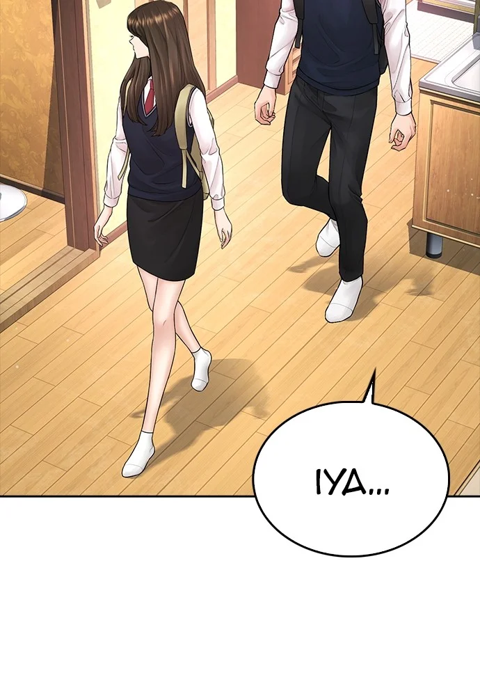 Highschool Lunch Dad Chapter 63 - halaman 173