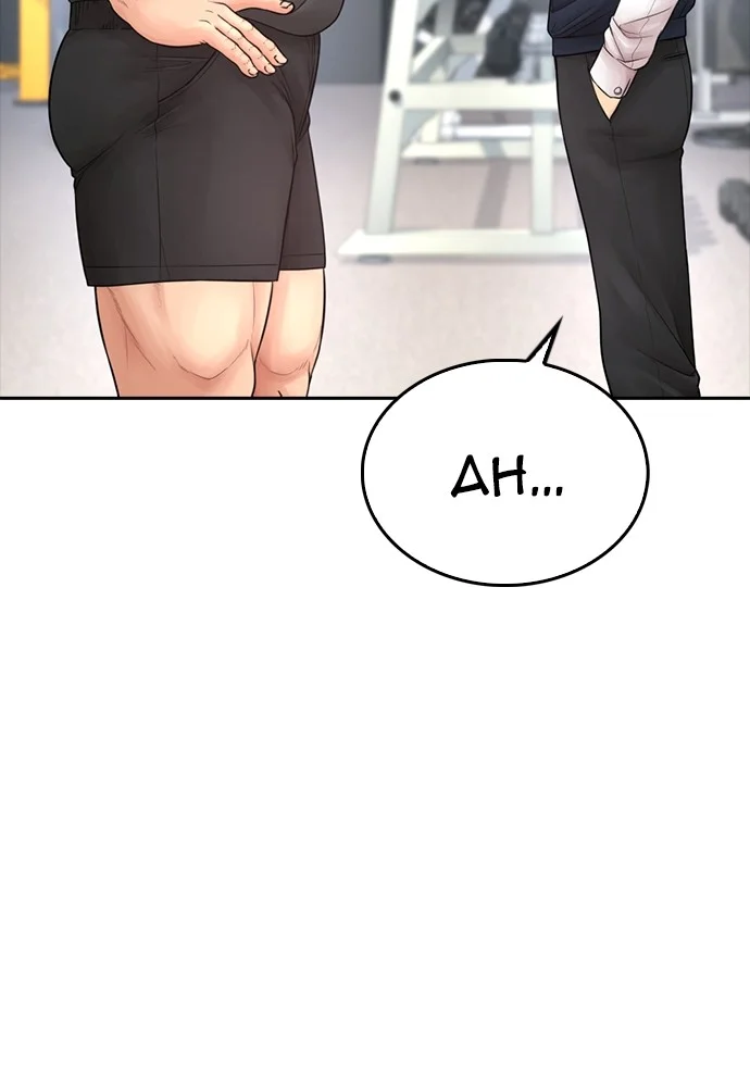 Highschool Lunch Dad Chapter 63 - halaman 19