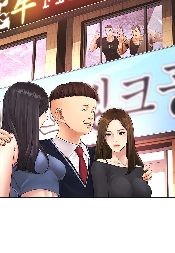 Highschool Lunch Dad Chapter 63 - halaman 2