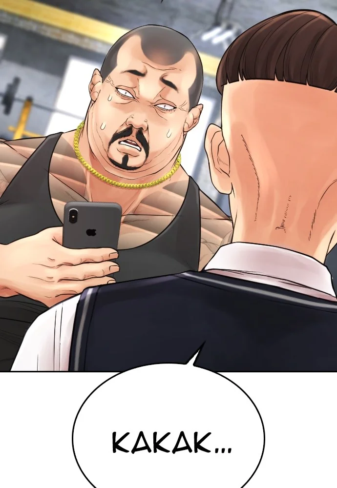 Highschool Lunch Dad Chapter 63 - halaman 69