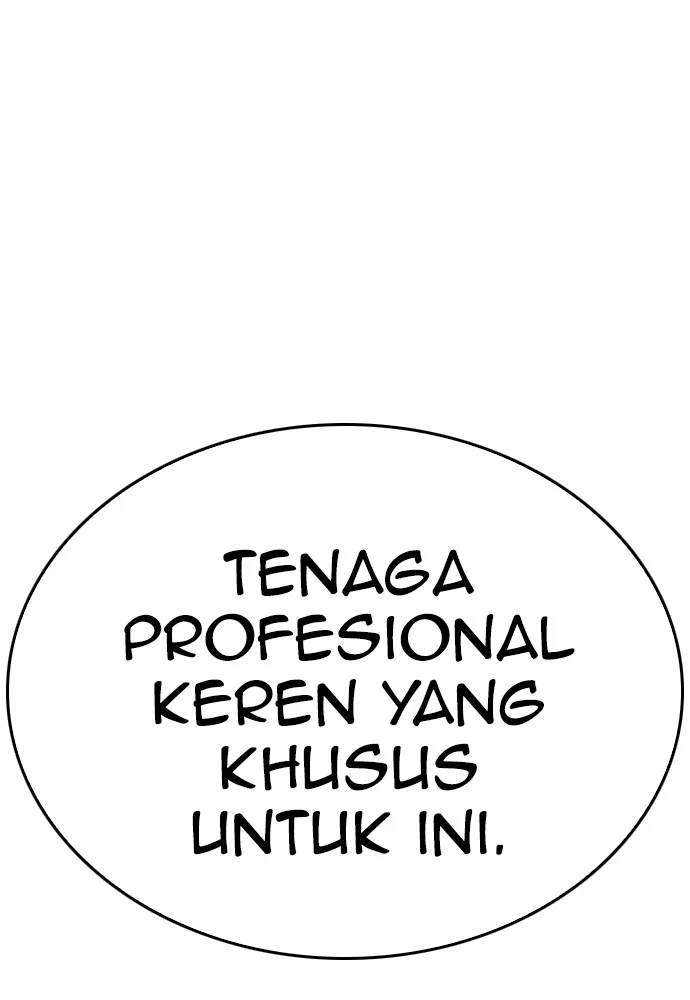 Highschool Lunch Dad Chapter 63 - halaman 84