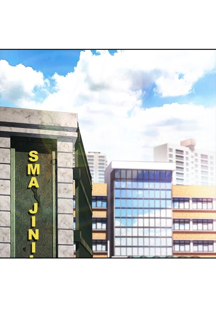 Highschool Lunch Dad Chapter 63 - halaman 86