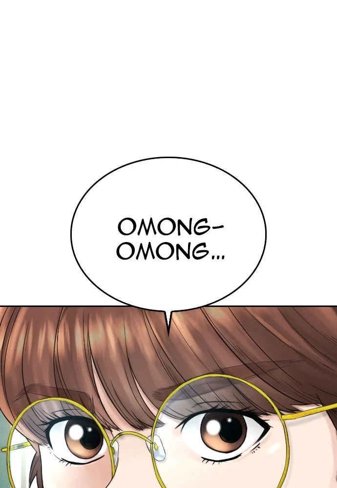 Highschool Lunch Dad Chapter 63 - halaman 92