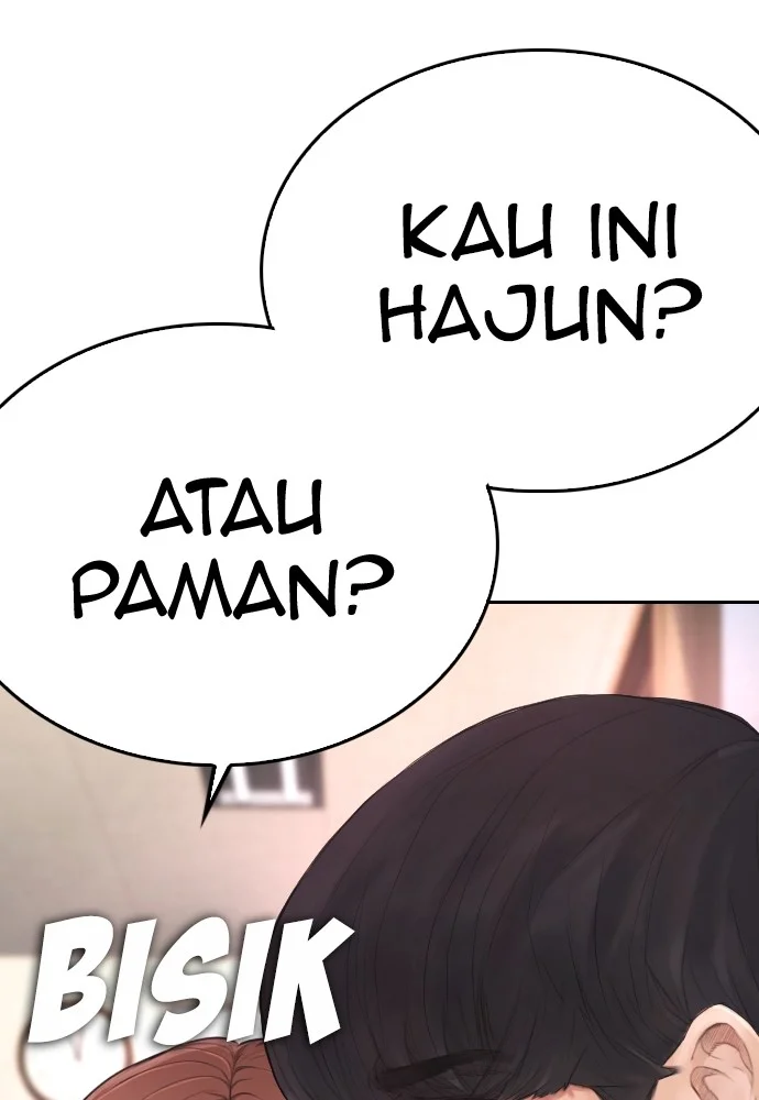 Highschool Lunch Dad Chapter 63 - halaman 94