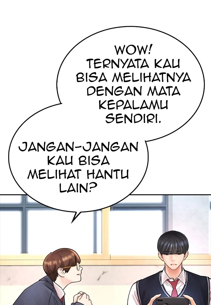 Highschool Lunch Dad Chapter 63 - halaman 99