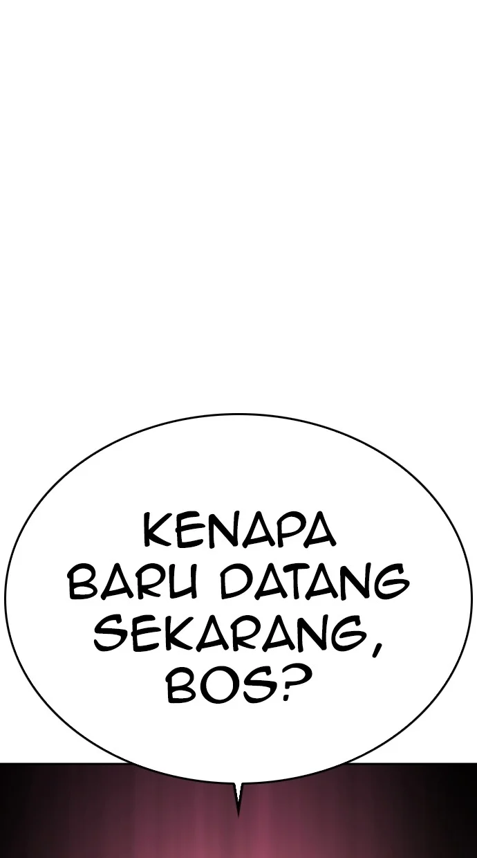 Highschool Lunch Dad Chapter 64 - halaman 111
