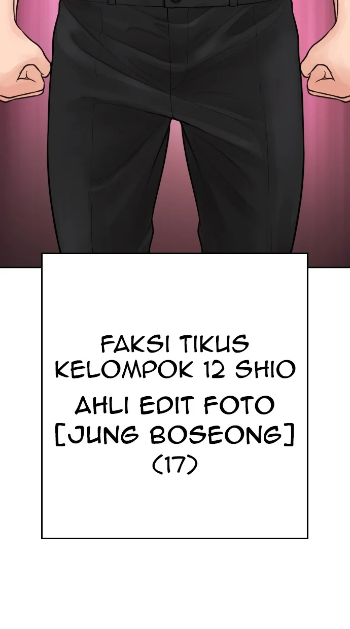 Highschool Lunch Dad Chapter 64 - halaman 113