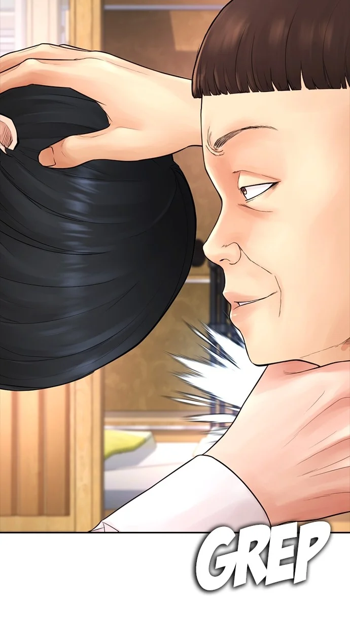 Highschool Lunch Dad Chapter 64 - halaman 122