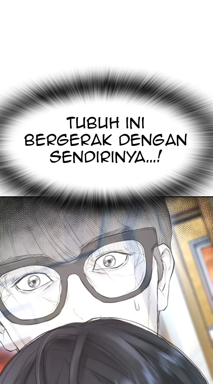 Highschool Lunch Dad Chapter 64 - halaman 128