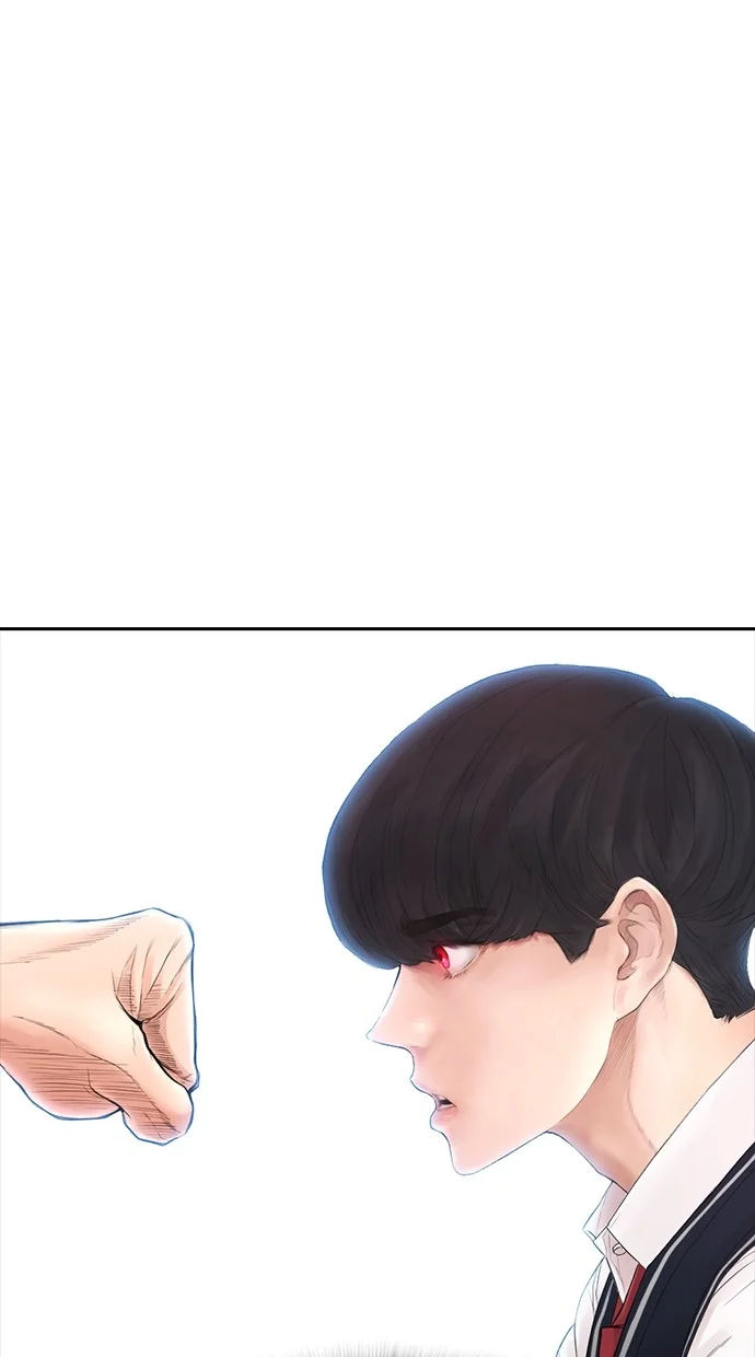 Highschool Lunch Dad Chapter 64 - halaman 150