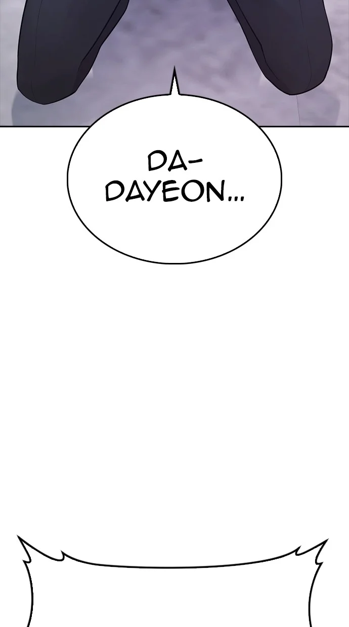 Highschool Lunch Dad Chapter 64 - halaman 165