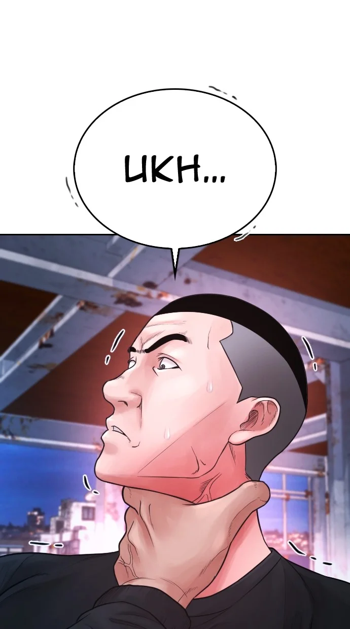 Highschool Lunch Dad Chapter 64 - halaman 187