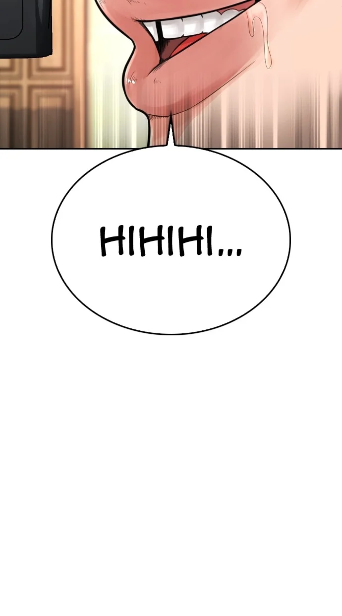 Highschool Lunch Dad Chapter 64 - halaman 23