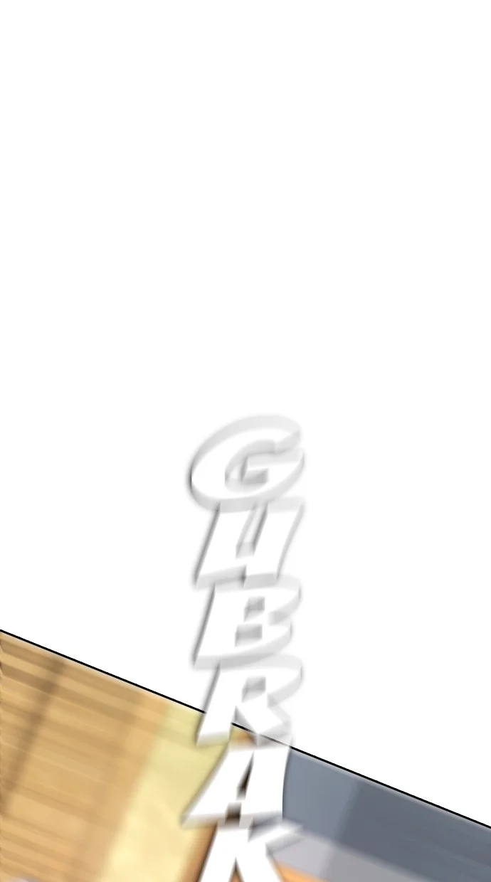 Highschool Lunch Dad Chapter 64 - halaman 30