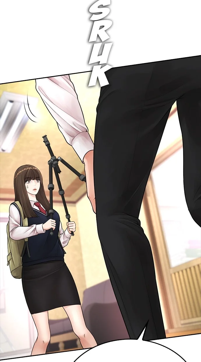 Highschool Lunch Dad Chapter 64 - halaman 33