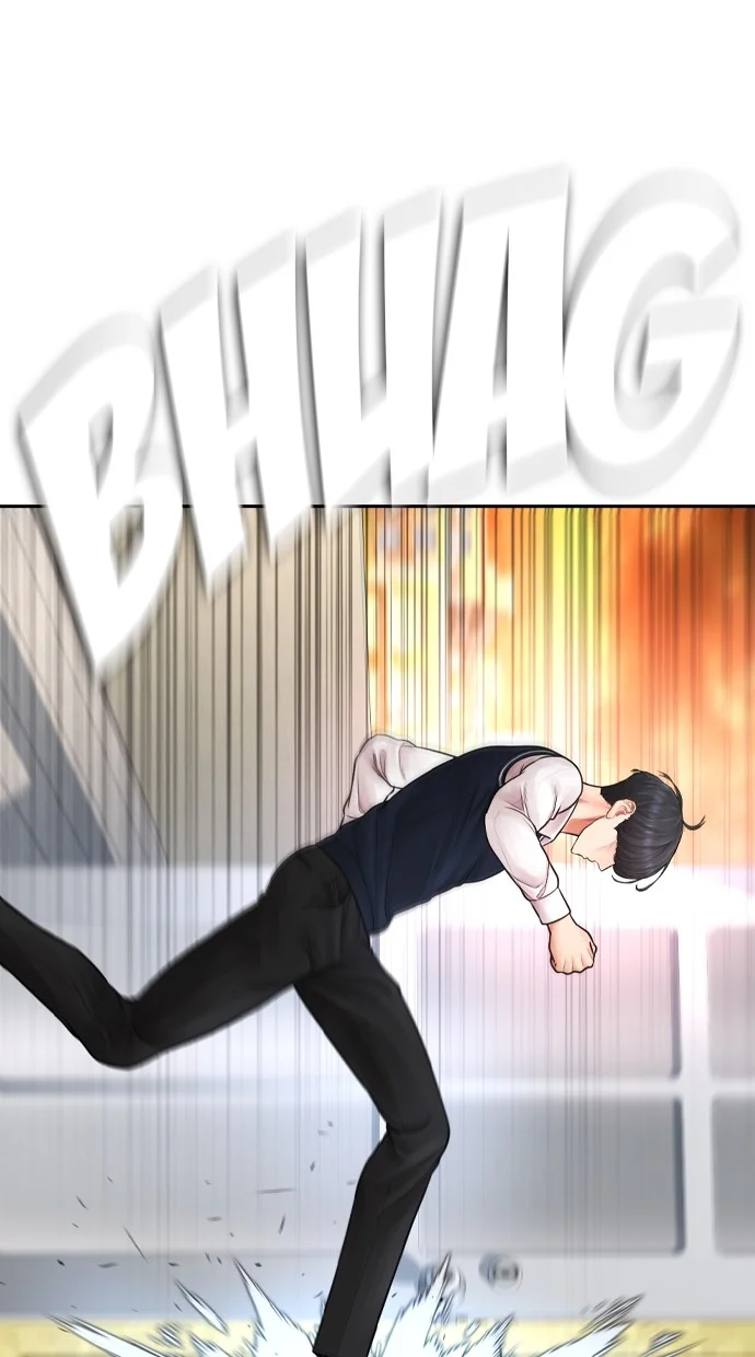 Highschool Lunch Dad Chapter 64 - halaman 42