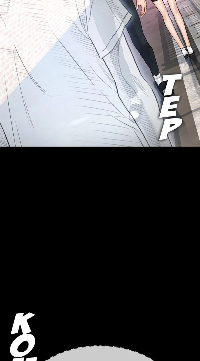 Highschool Lunch Dad Chapter 64 - halaman 61
