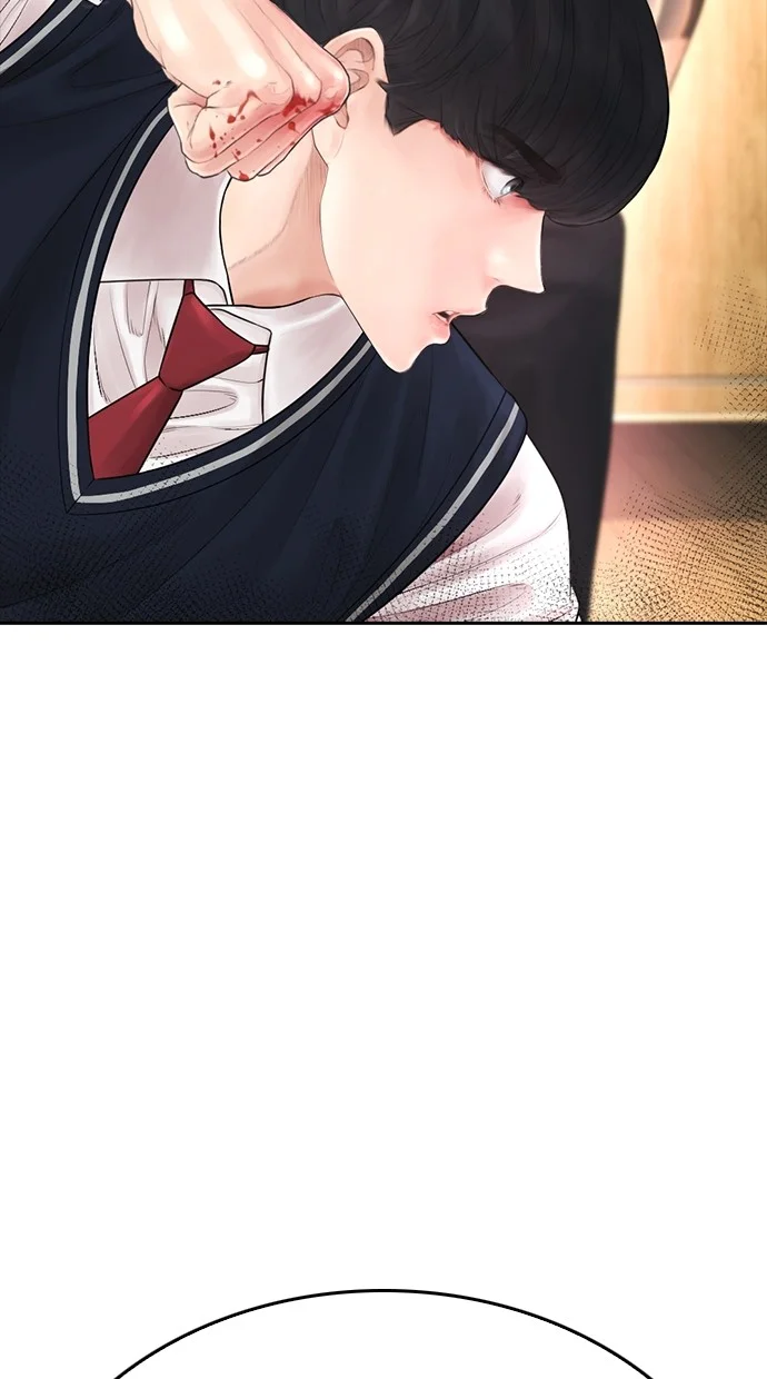 Highschool Lunch Dad Chapter 64 - halaman 85