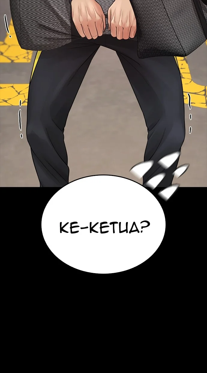 Highschool Lunch Dad Chapter 65 - halaman 103