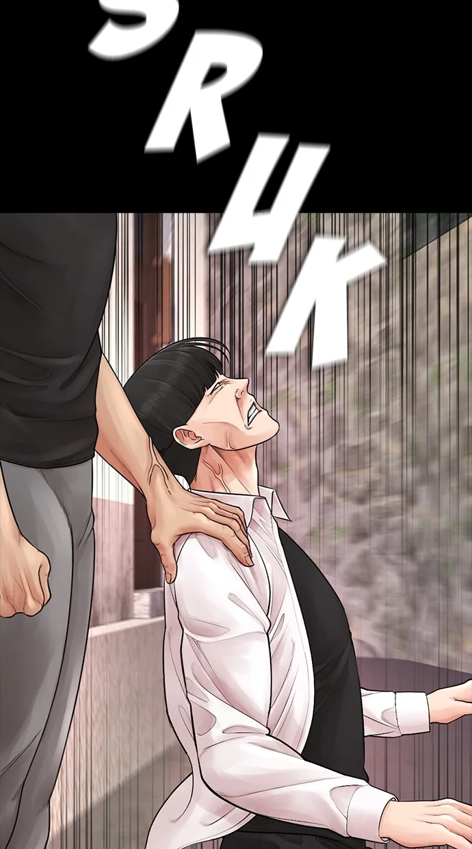 Highschool Lunch Dad Chapter 65 - halaman 138