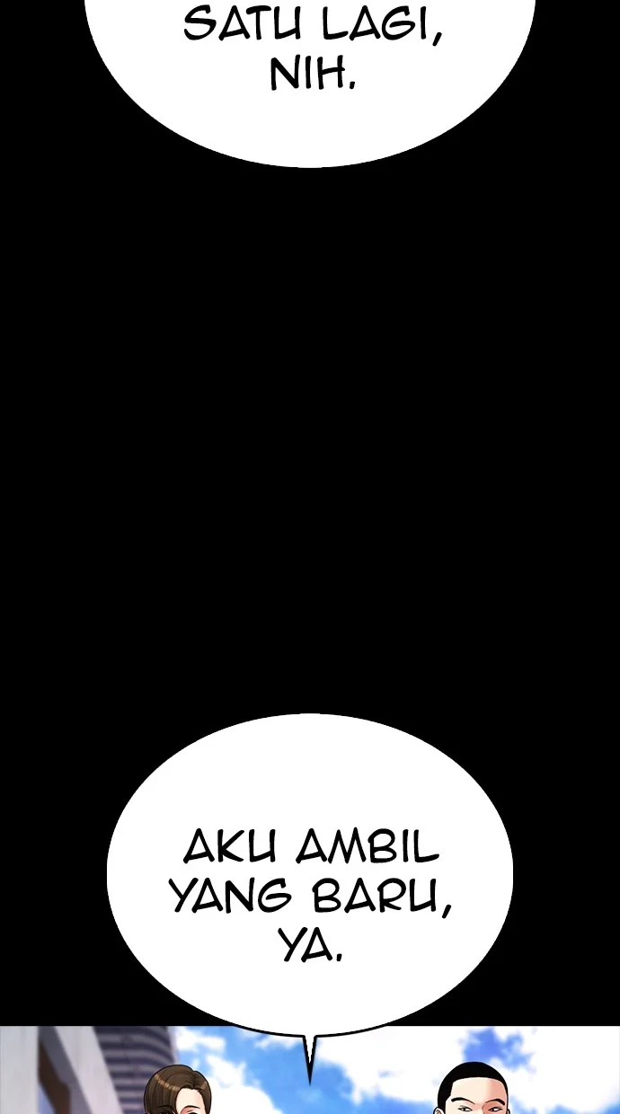 Highschool Lunch Dad Chapter 65 - halaman 23