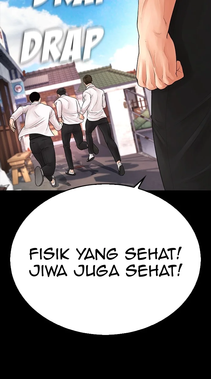 Highschool Lunch Dad Chapter 65 - halaman 57
