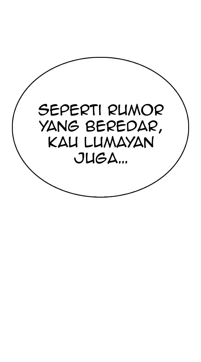 Highschool Lunch Dad Chapter 65 - halaman 8