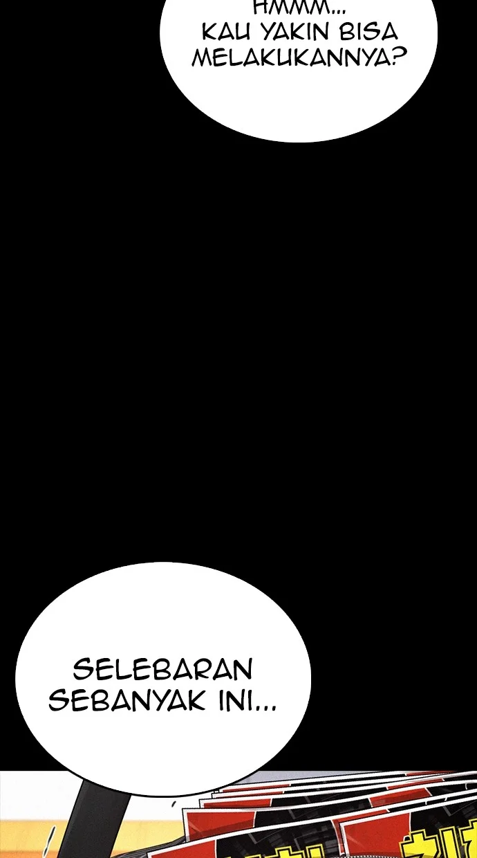 Highschool Lunch Dad Chapter 65 - halaman 81