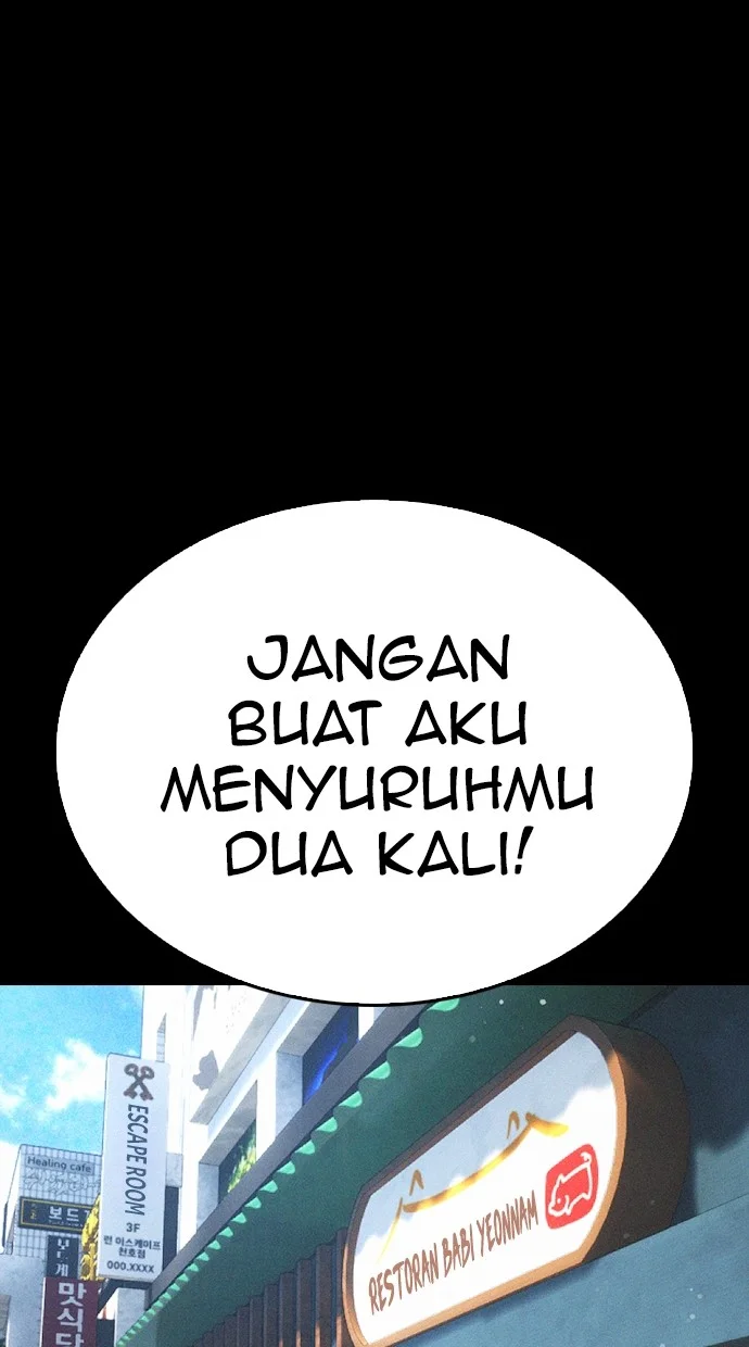 Highschool Lunch Dad Chapter 66 - halaman 111