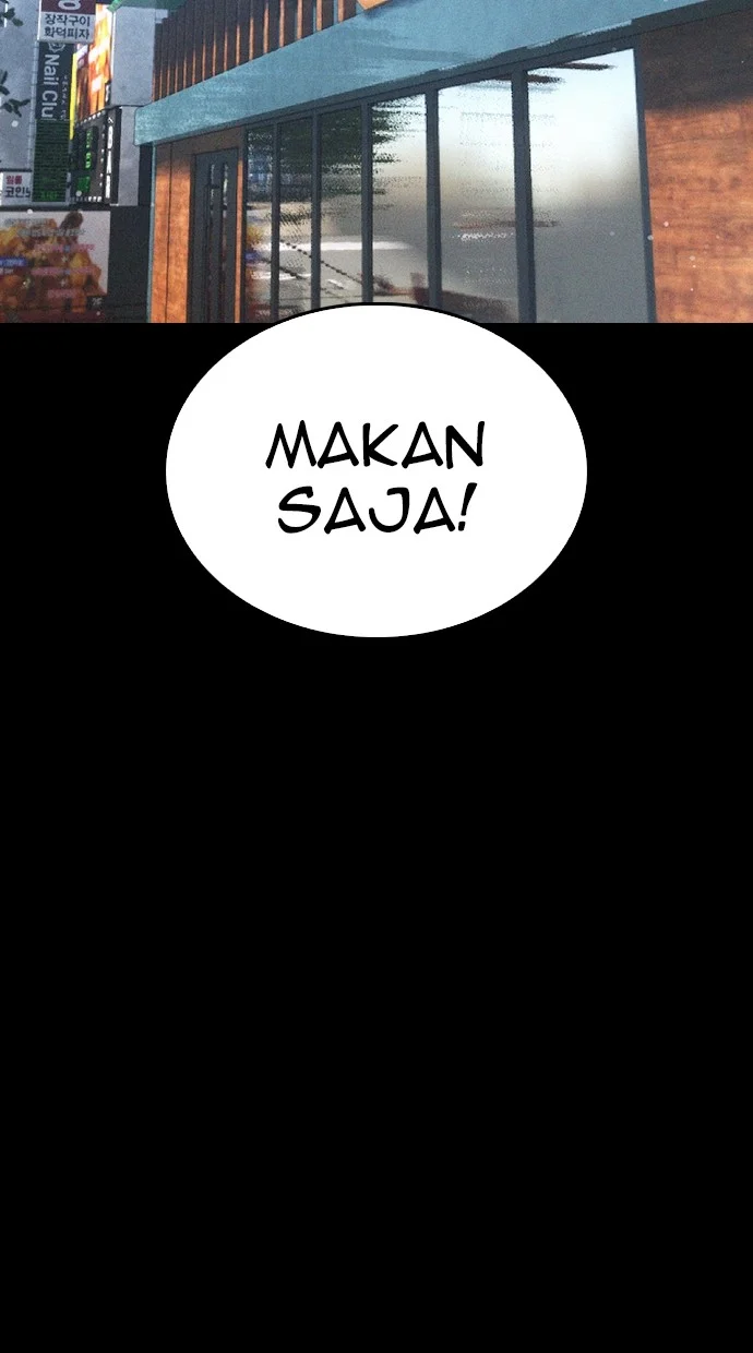 Highschool Lunch Dad Chapter 66 - halaman 112
