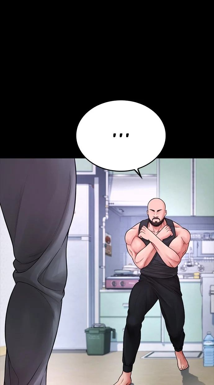 Highschool Lunch Dad Chapter 66 - halaman 13