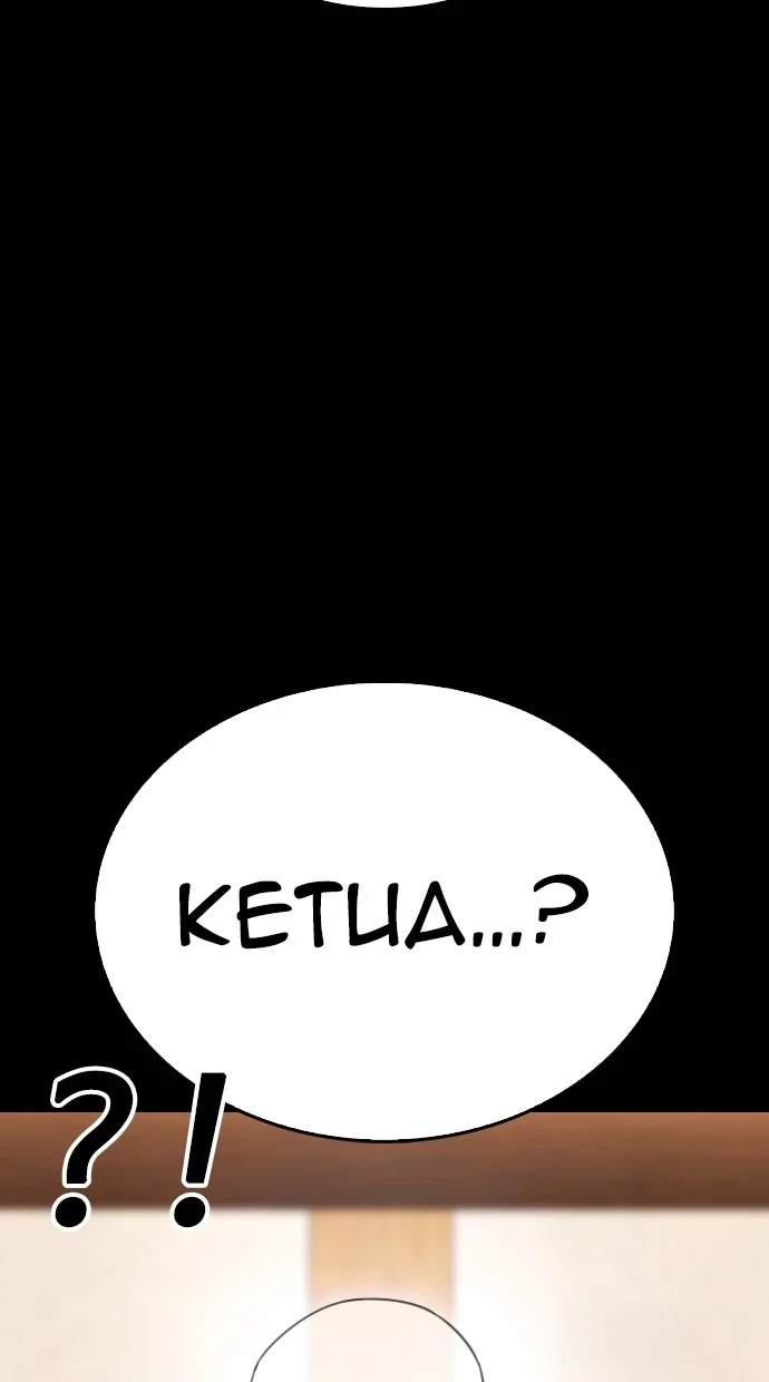 Highschool Lunch Dad Chapter 66 - halaman 154