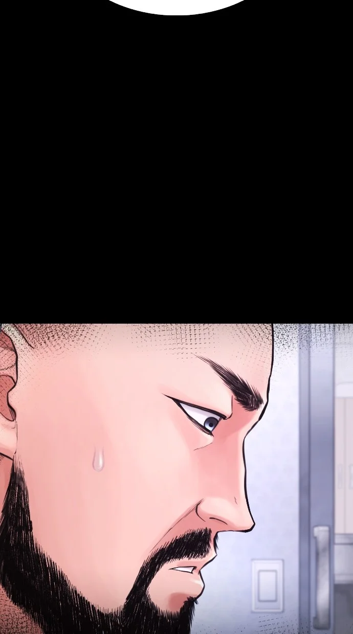 Highschool Lunch Dad Chapter 66 - halaman 23