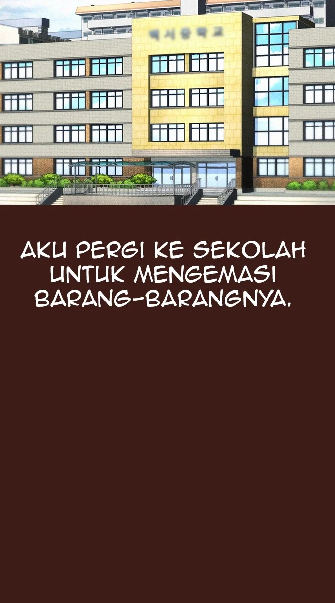 Highschool Lunch Dad Chapter 66 - halaman 27