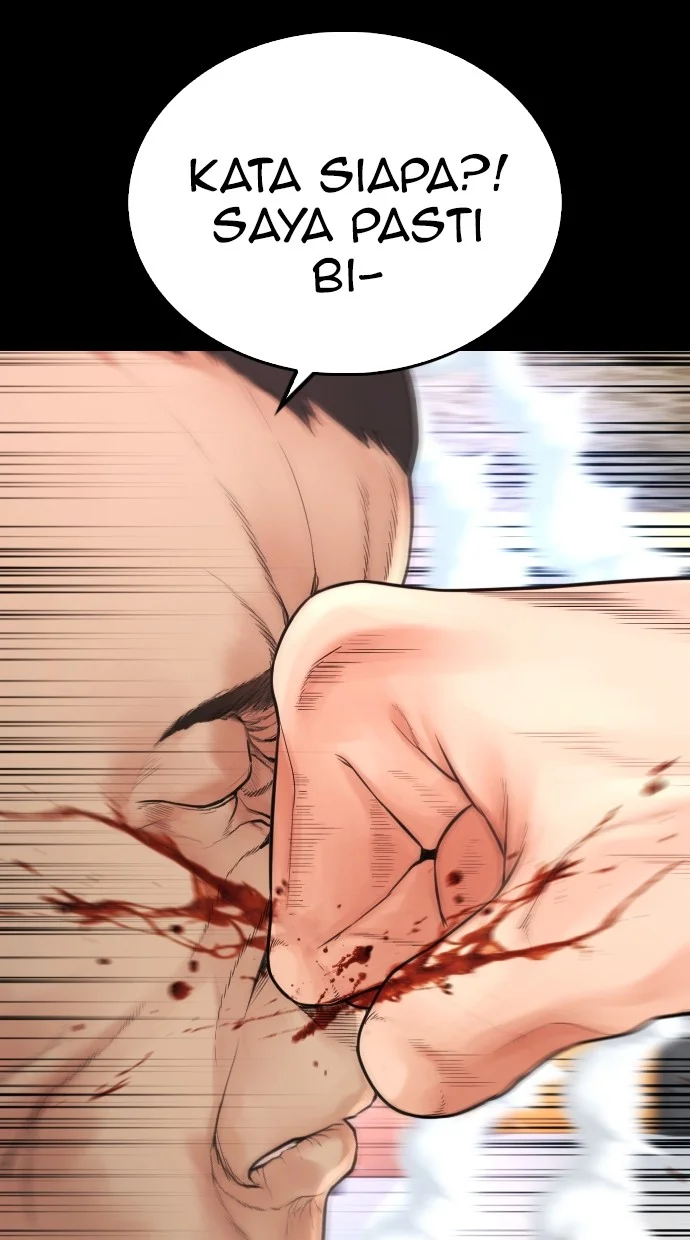 Highschool Lunch Dad Chapter 66 - halaman 73