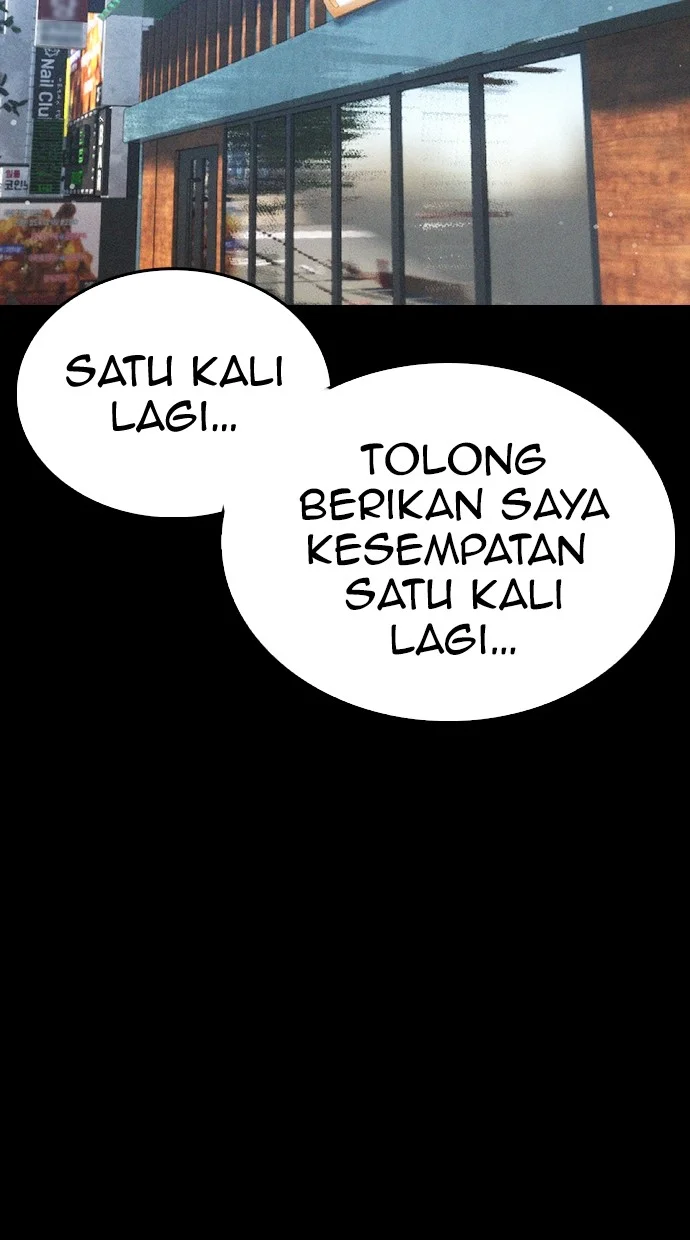 Highschool Lunch Dad Chapter 66 - halaman 85