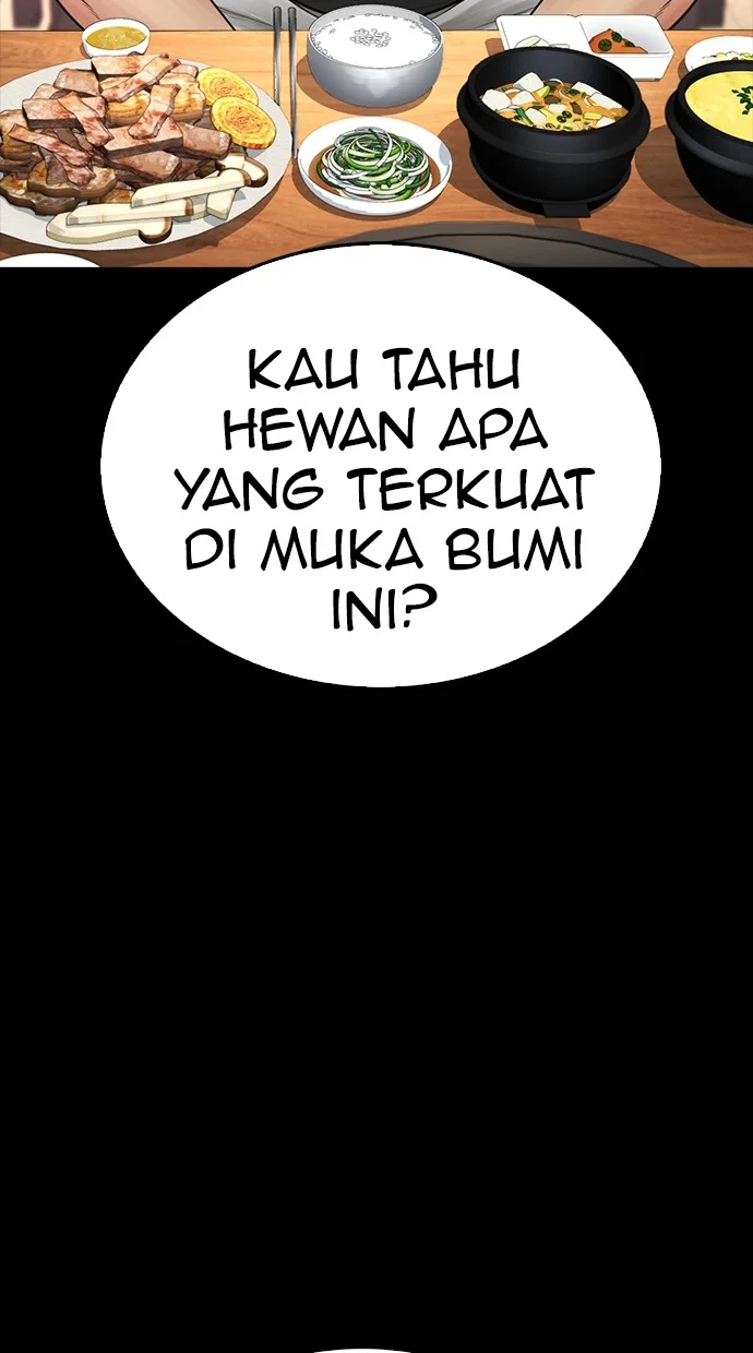 Highschool Lunch Dad Chapter 66 - halaman 87
