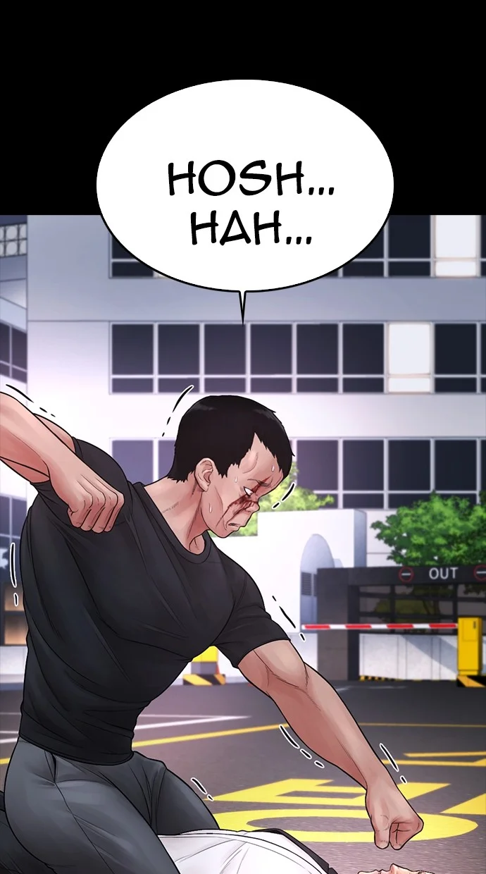 Highschool Lunch Dad Chapter 67 - halaman 116