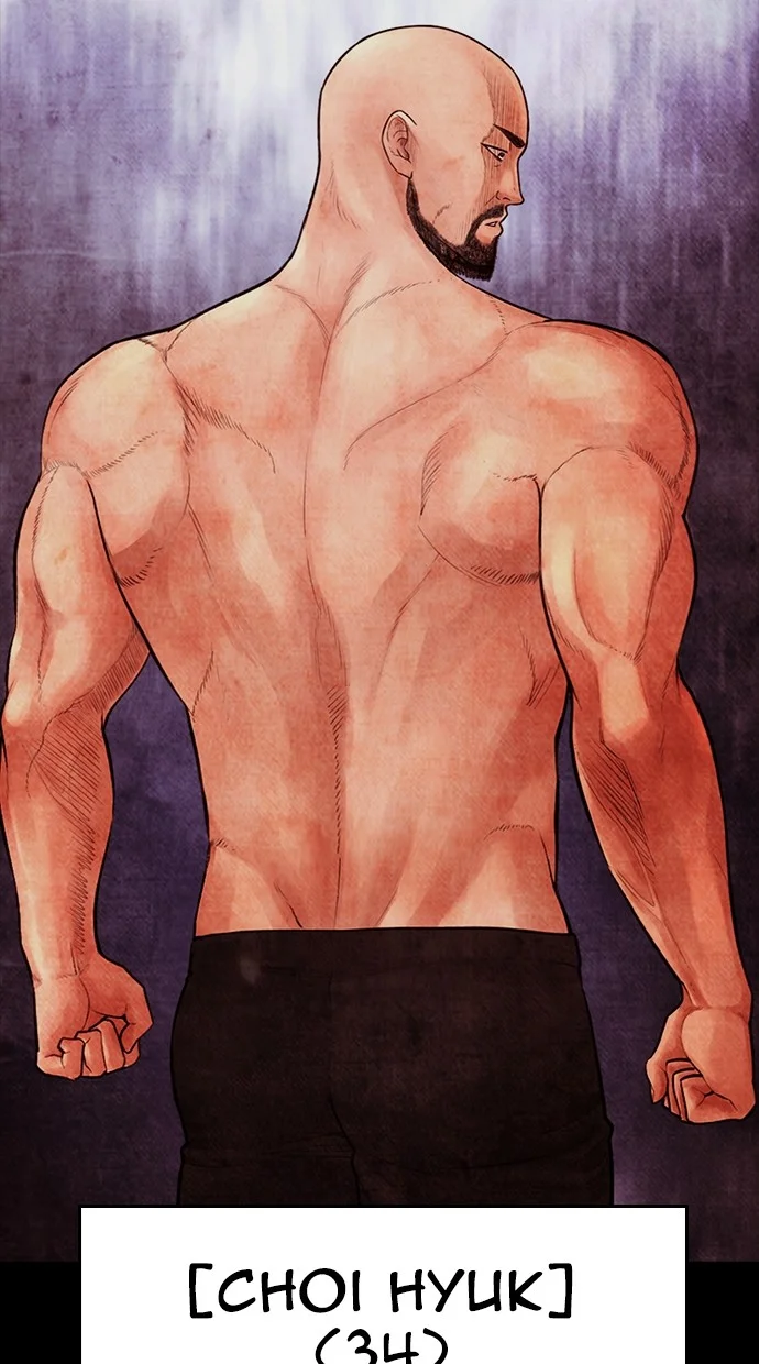 Highschool Lunch Dad Chapter 67 - halaman 12