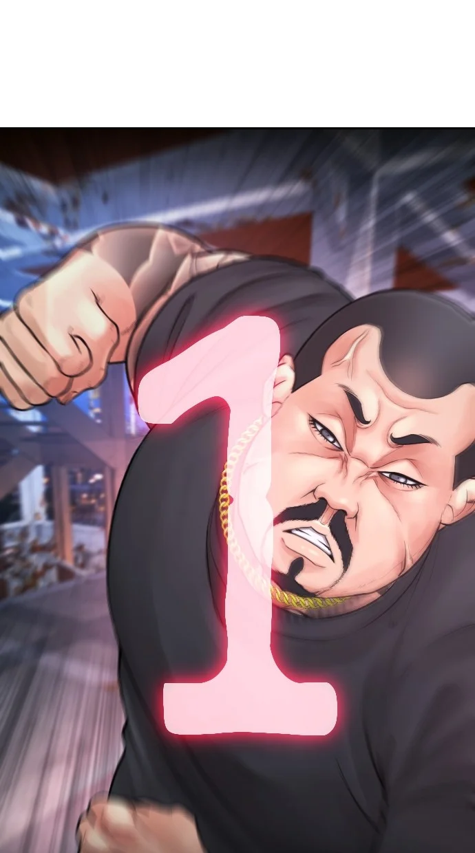 Highschool Lunch Dad Chapter 67 - halaman 154