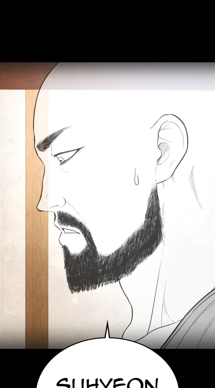 Highschool Lunch Dad Chapter 67 - halaman 39