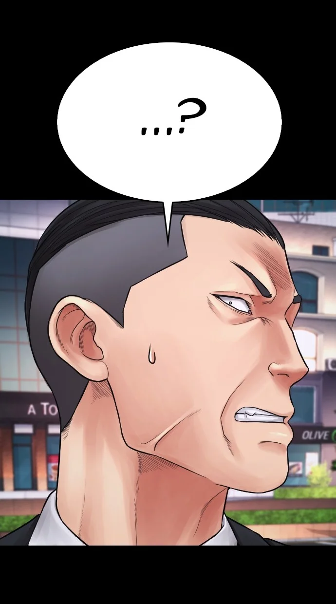 Highschool Lunch Dad Chapter 67 - halaman 68
