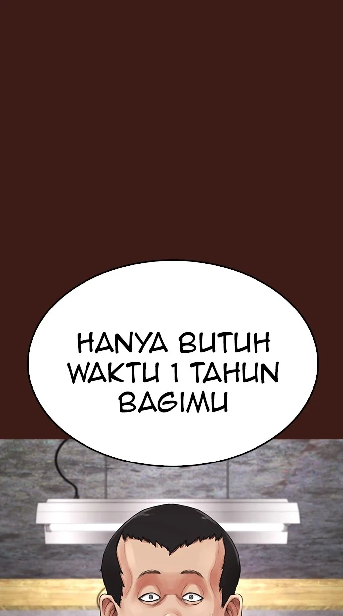Highschool Lunch Dad Chapter 67 - halaman 91