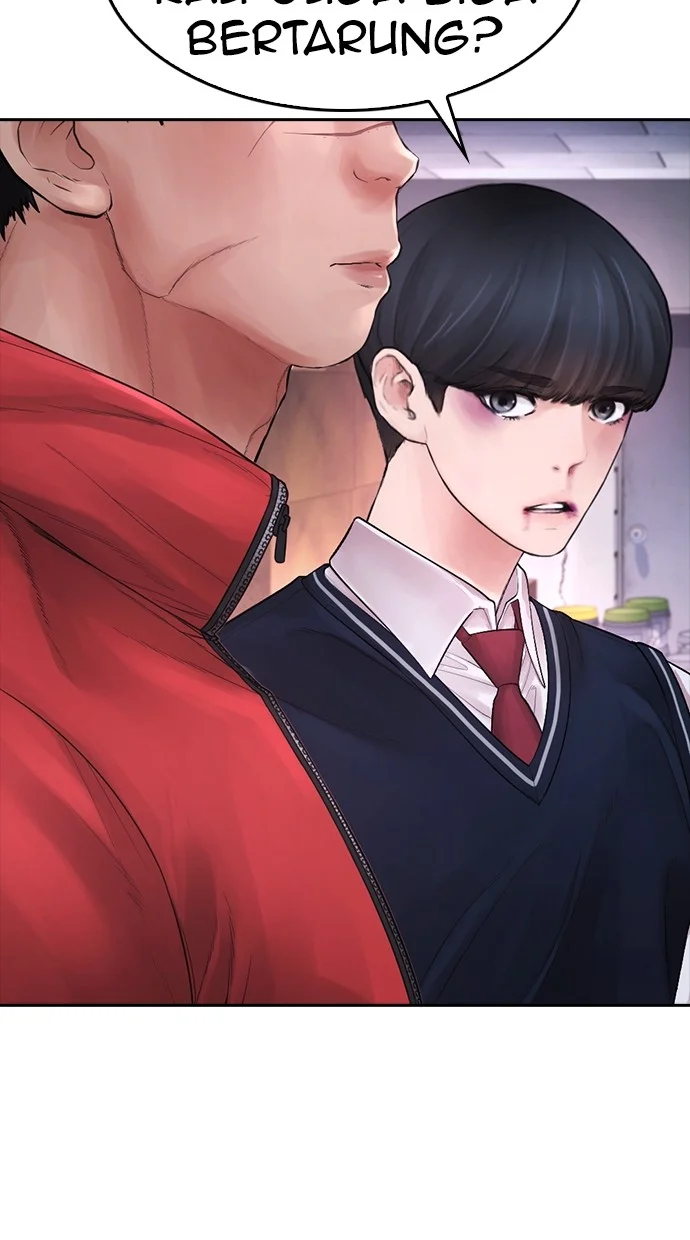 Highschool Lunch Dad Chapter 68 - halaman 110