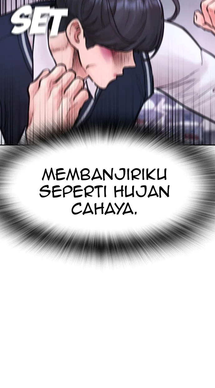 Highschool Lunch Dad Chapter 68 - halaman 119