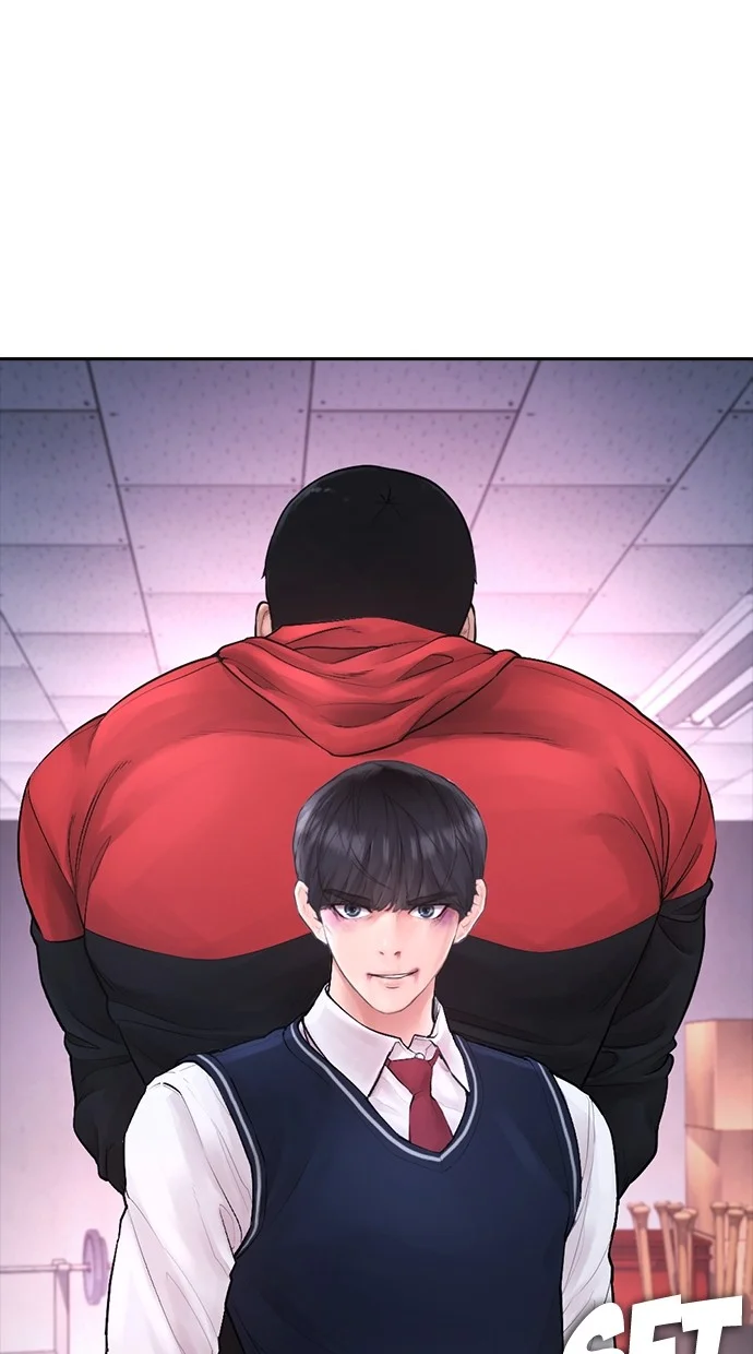 Highschool Lunch Dad Chapter 68 - halaman 137