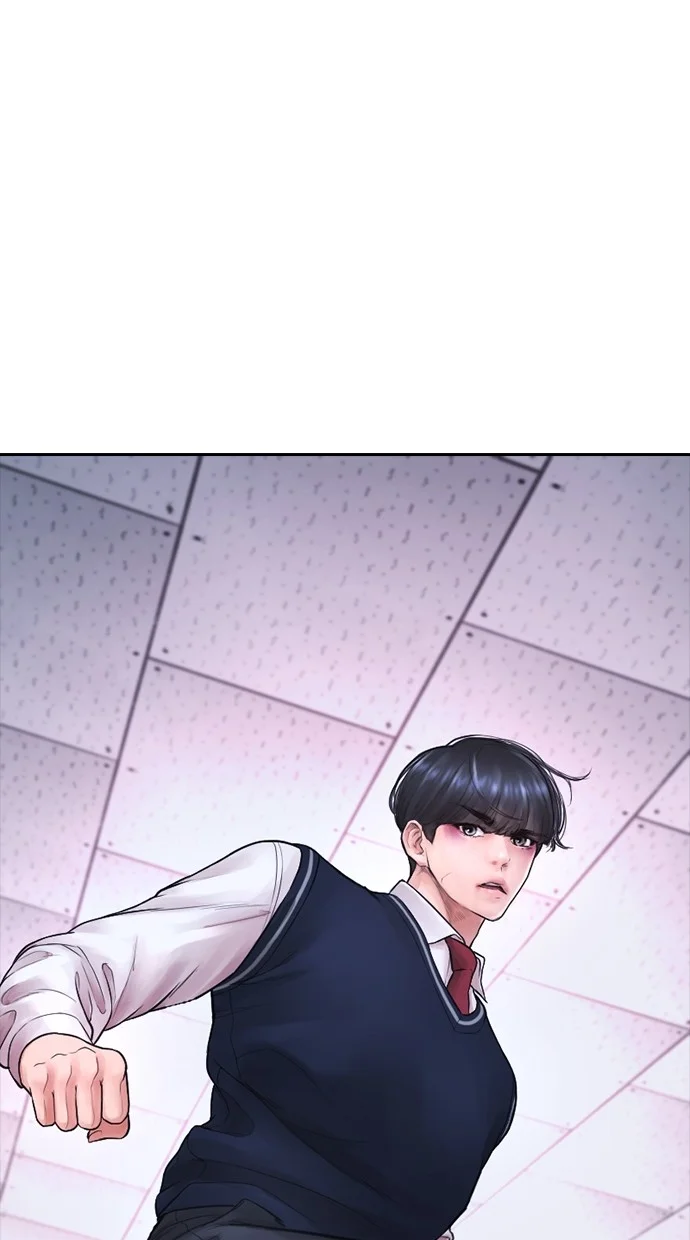 Highschool Lunch Dad Chapter 68 - halaman 152